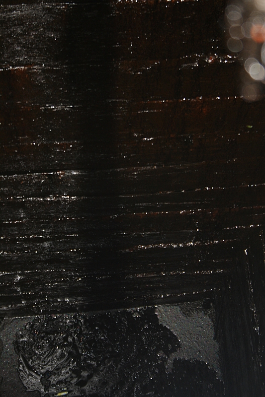 a 080